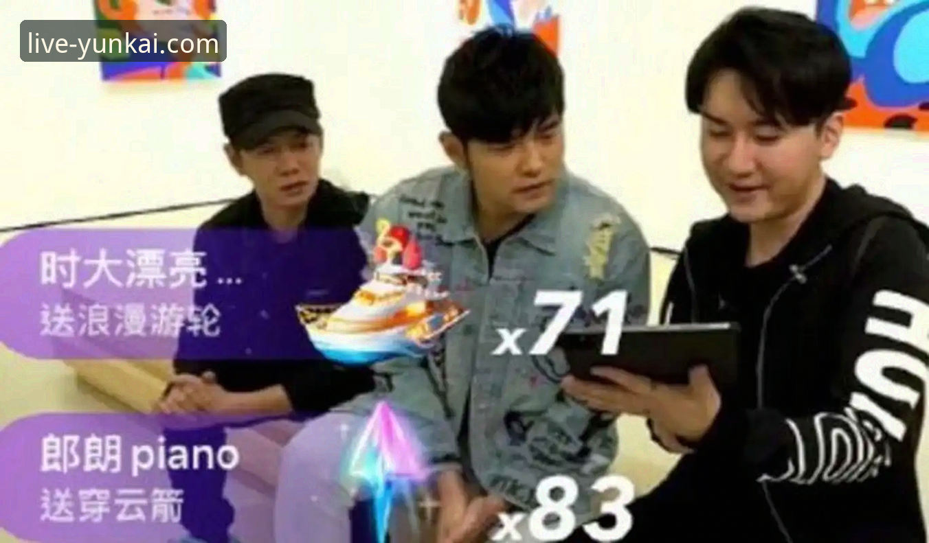 云开体育赛事直播安全吗？一个行业观察者的深度剖析