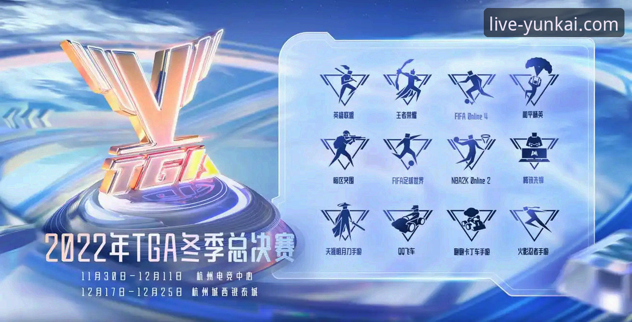 云开体育怎么用？从下载到观赛的完整技术评测指南